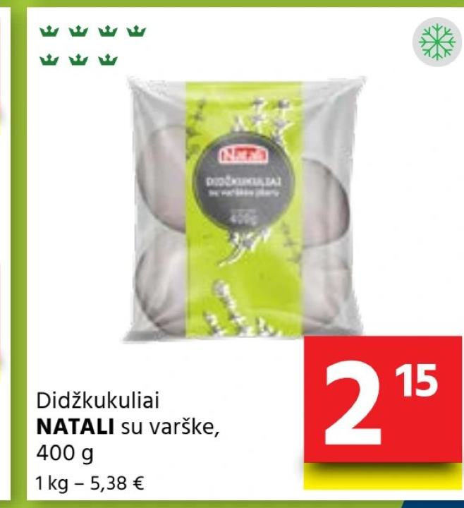 Didžkukuliai NATALI su varške, 400 g