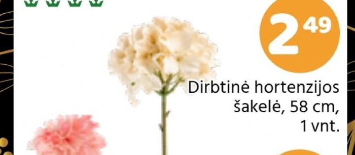 Dirbtinė hortenzijos šakelė, 58 cm