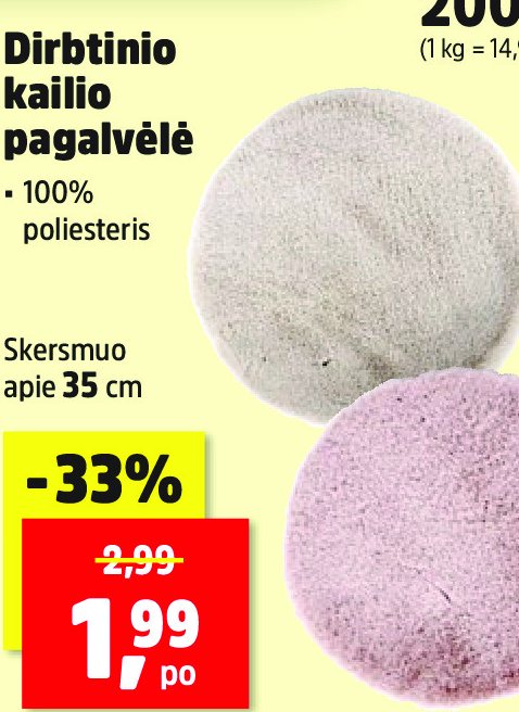 Dirbtinio kailio pagalvėlė, 35 cm