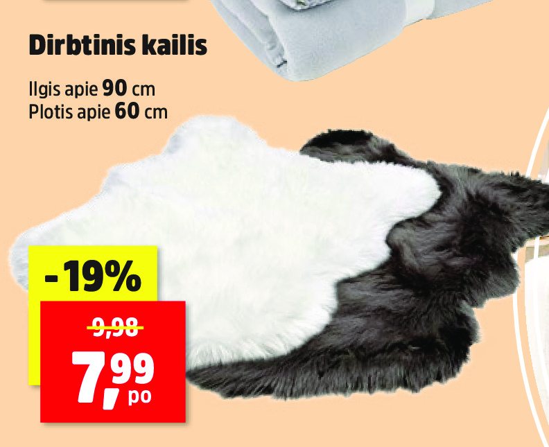 Dirbtinis kailis, 90 cm