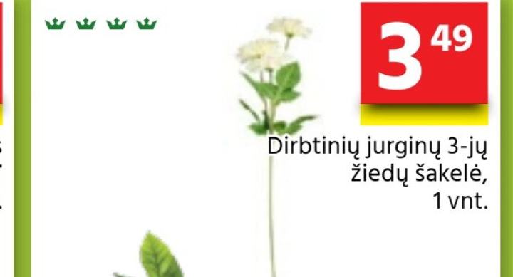 Dirbtinių jurginų 3-jų žiedų šakelė, 1 vnt