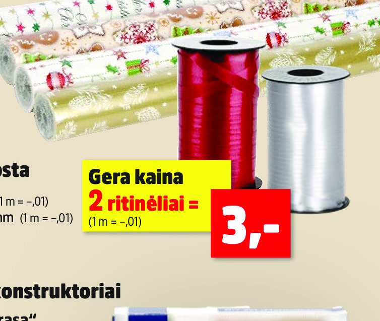 Dovanų pakavimo juosta, 250 m