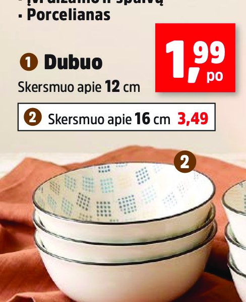 Dubuo, 12 cm