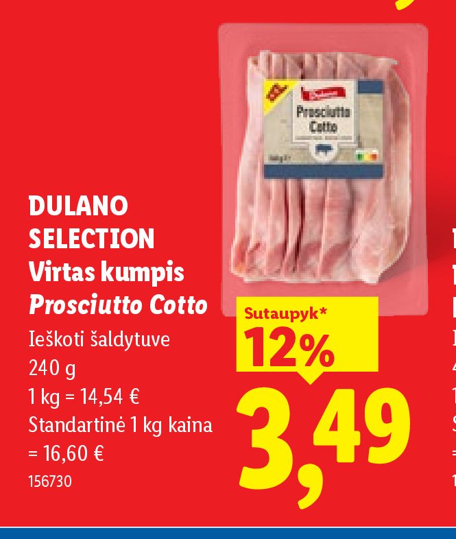 DULANO SELECTION Virtas kumpis Prosciutto Cotto, 240 g