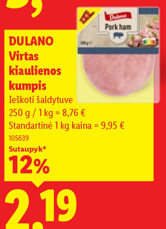 DULANO Virtas kiaulienos kumpis, 250 g