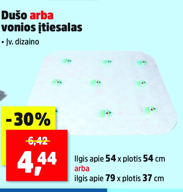 Dušo arba vonios įtiesalas, 54 cm