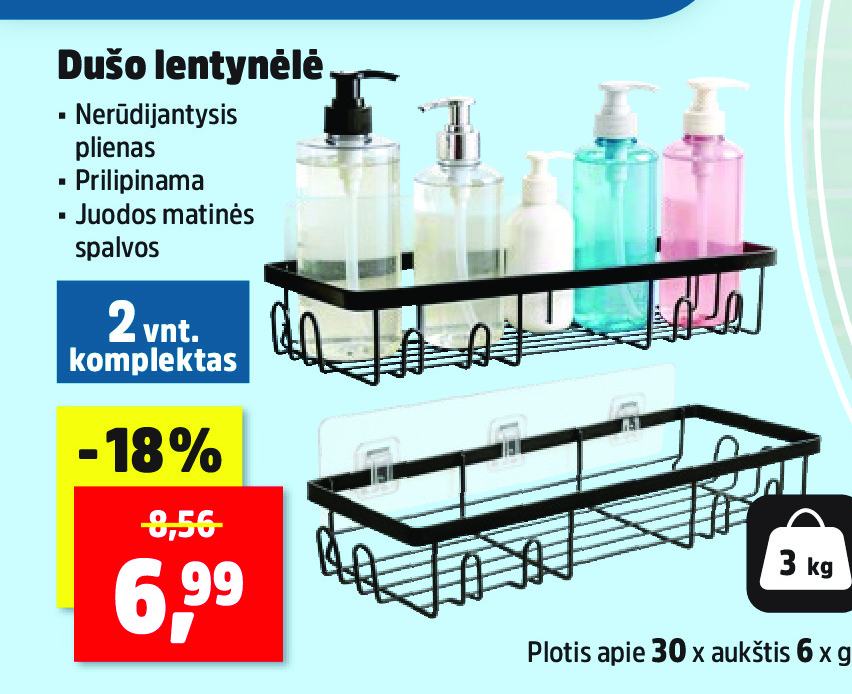 Dušo lentynėlė, 2 vnt