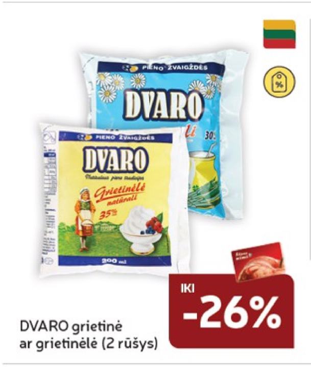 DVARO grietinė ar grietinėlė