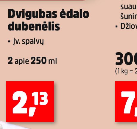 Dvigubas ėdalo dubenėlis, 250 ml