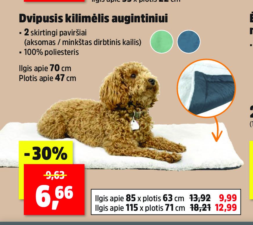 Dvipusis kilimėlis augintiniui, 70 cm
