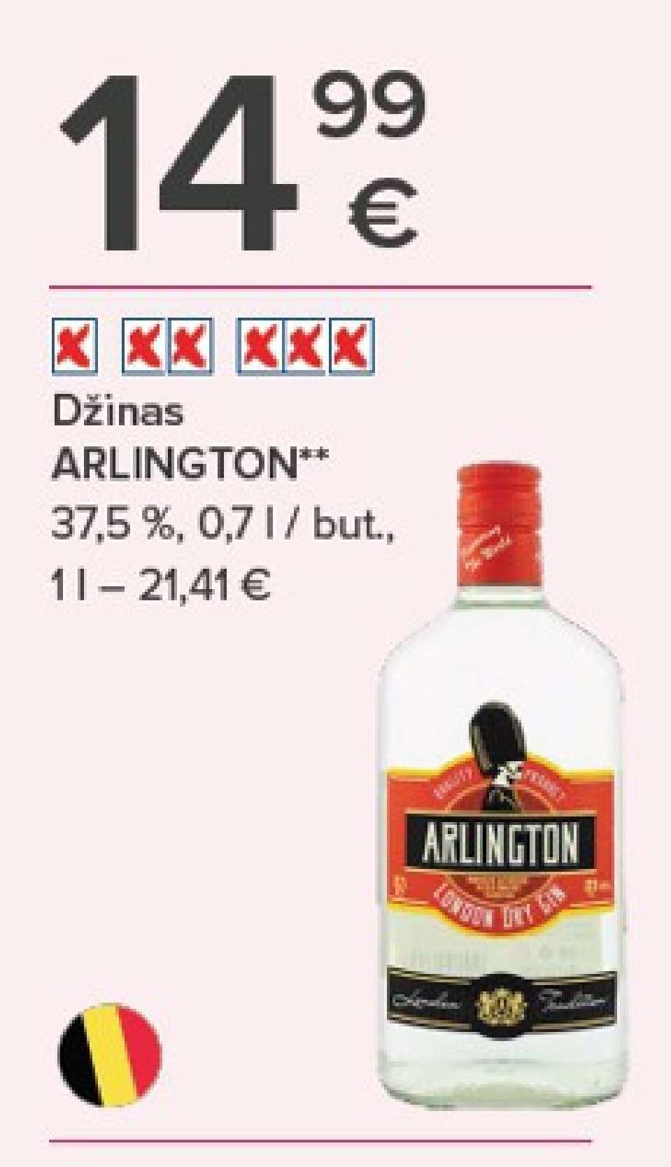 Džinas ARLINGTON, 0.7 l