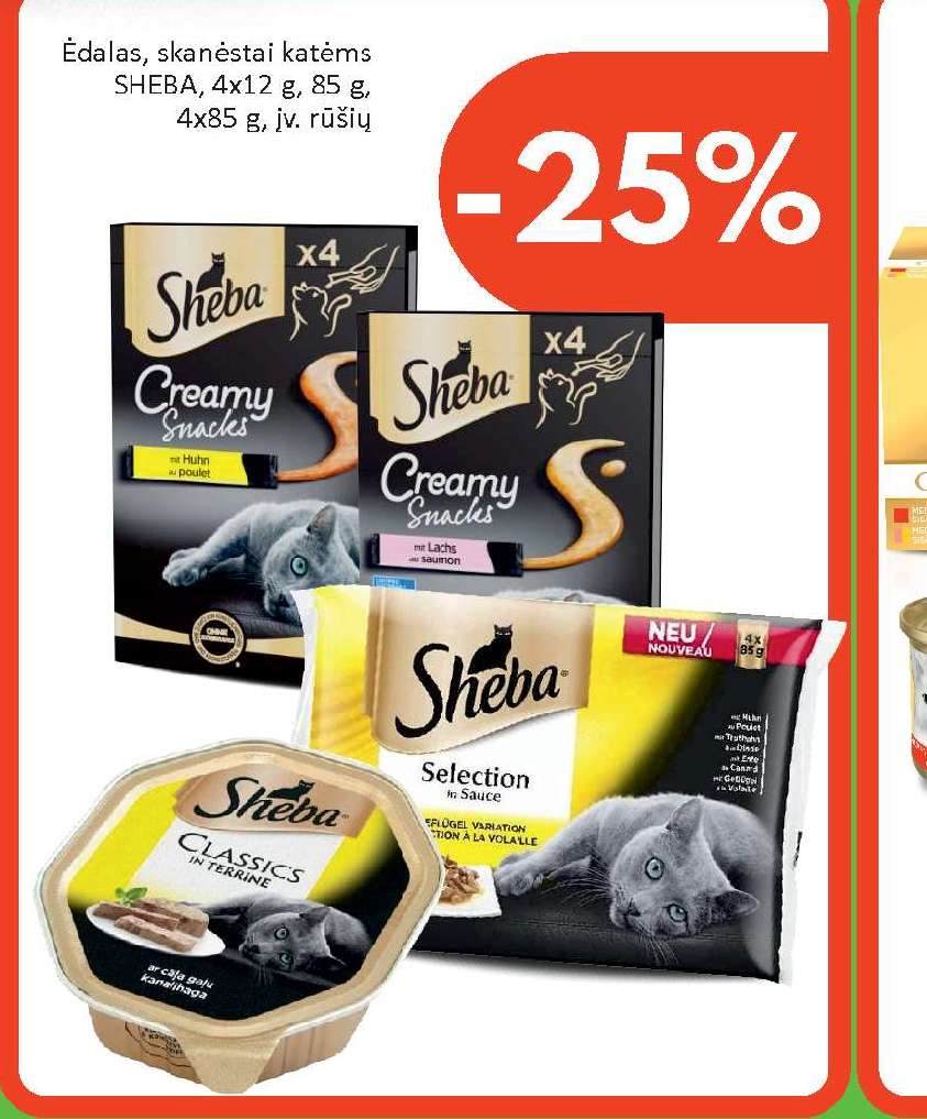 Ėdalas, skanėstai katėms SHEBA, 4 x 12 g