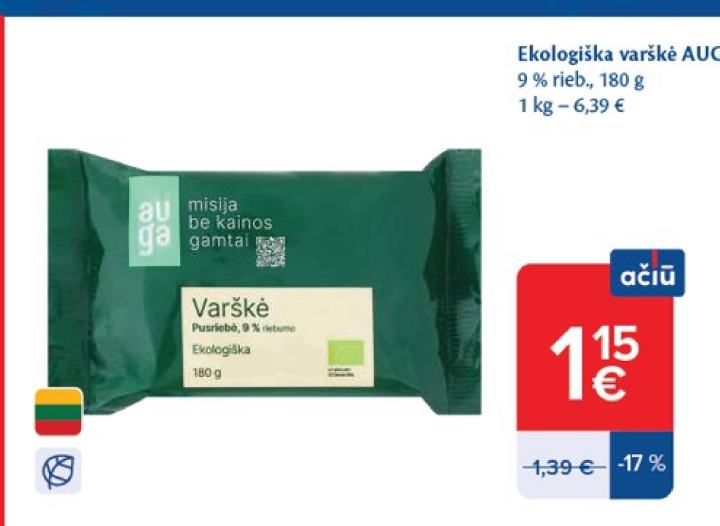Ekologiška varškė AUGA, 180 g