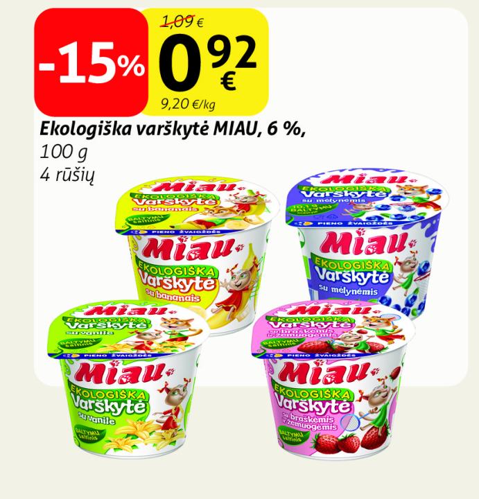 Ekologiška varškytė MIAU, 100 g