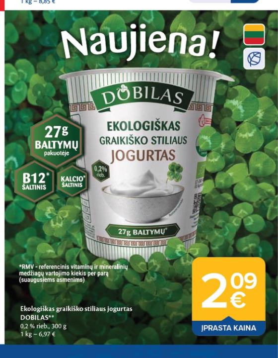 Ekologiškas graikiško stiliaus jogurtas DOBILAS, 300 g
