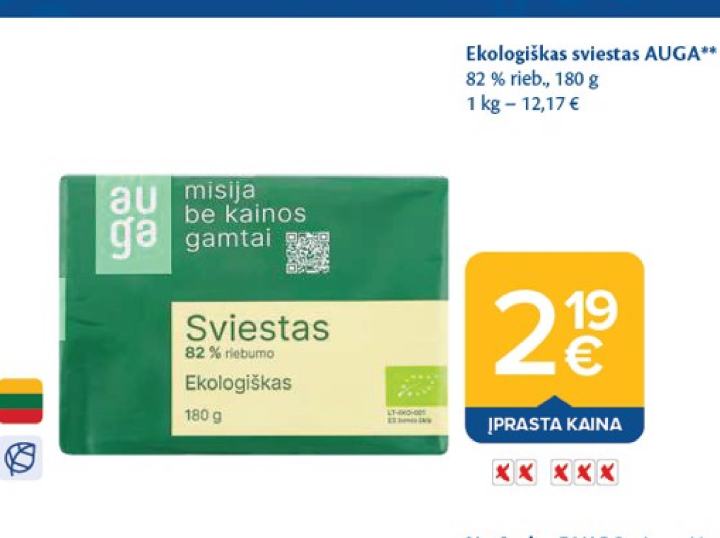 Ekologiškas sviestas AUGA, 180 g