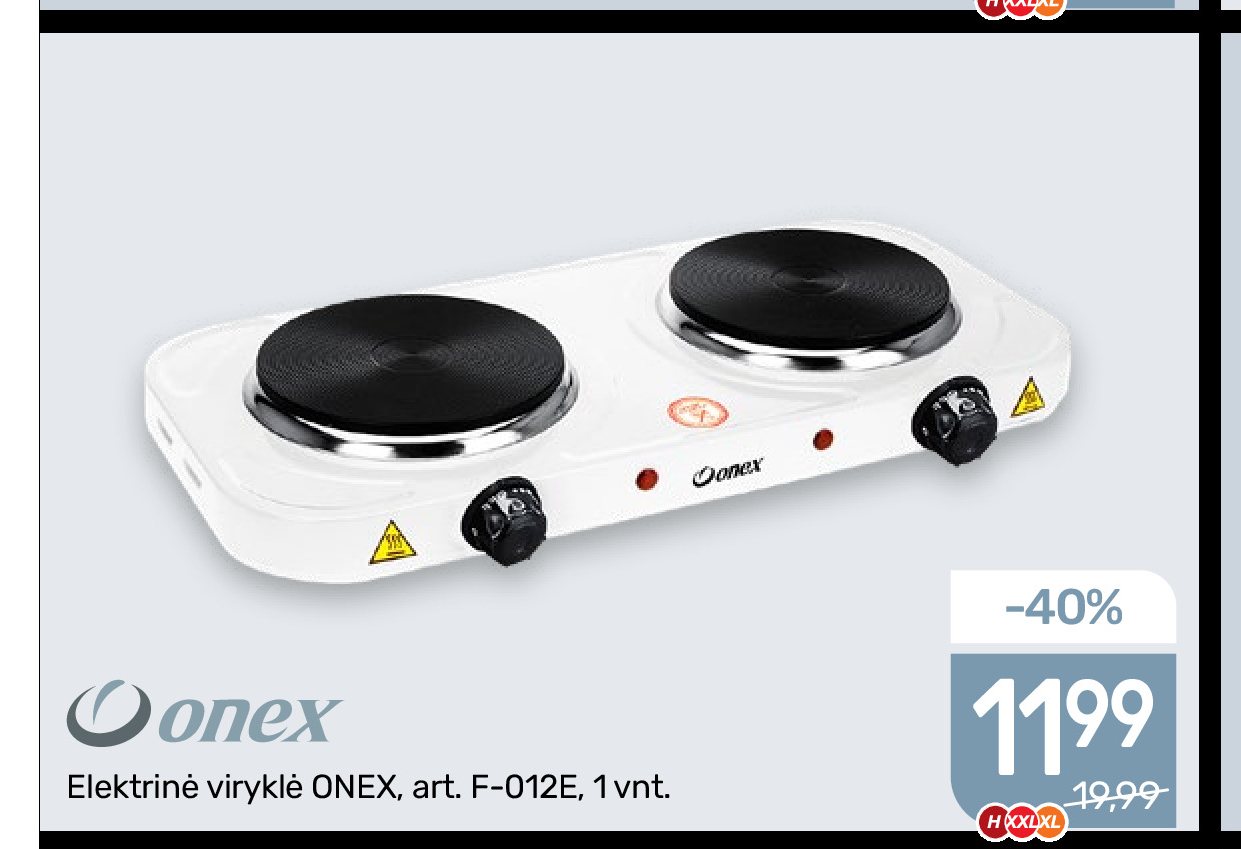Elektrinė viryklė ONEX, 1 vnt
