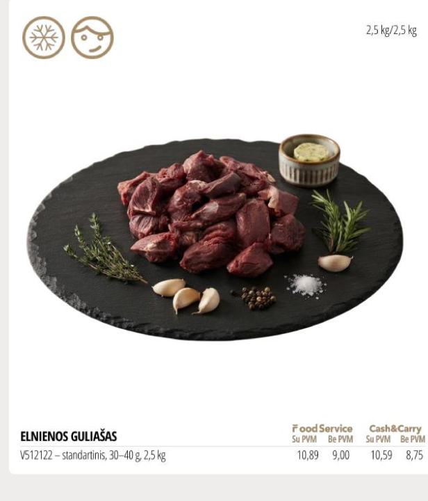 ELNIENOS GULIAŠAS, 40 g
