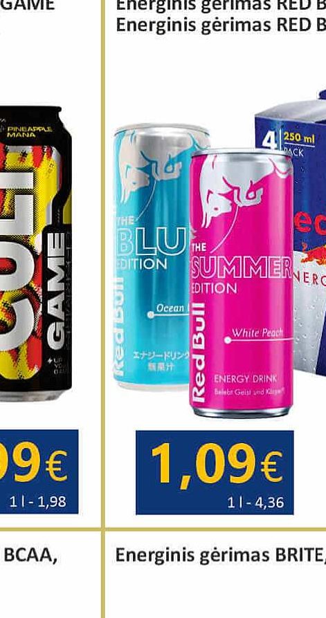 Energinis gėrimas RED BULL, 15 RŪŠIŲ, 0.25 l