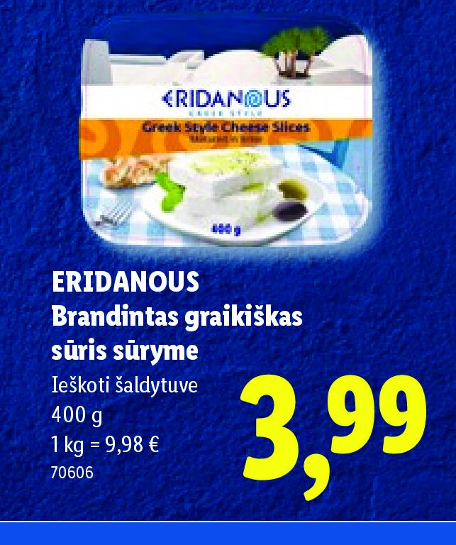 ERIDANOUS Brandintas graikiškas sūris sūryme, 400 g