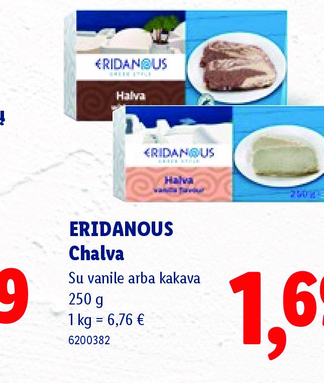 ERIDANOUS Chalva, 250 g