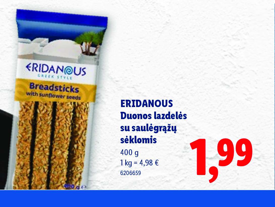 ERIDANOUS Duonos lazdelės su saulėgrąžų sėklomis, 400 g