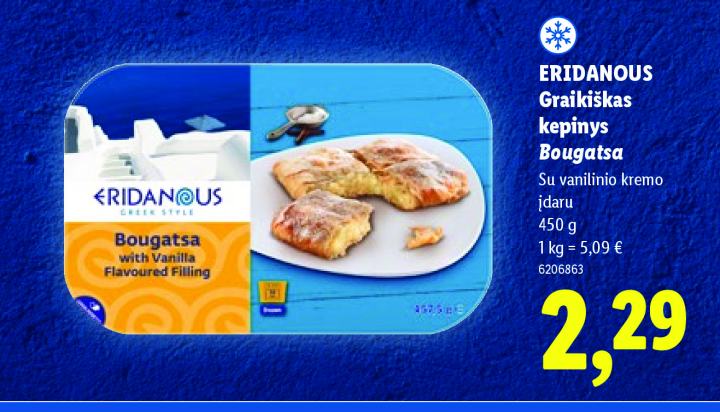 ERIDANOUS Graikiškas kepinys Bougatsa, 450 g