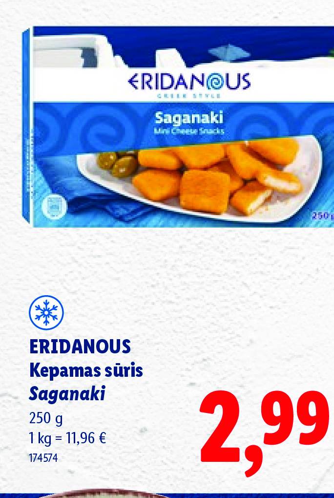 ERIDANOUS Kepamas sūris Saganaki, 250 g