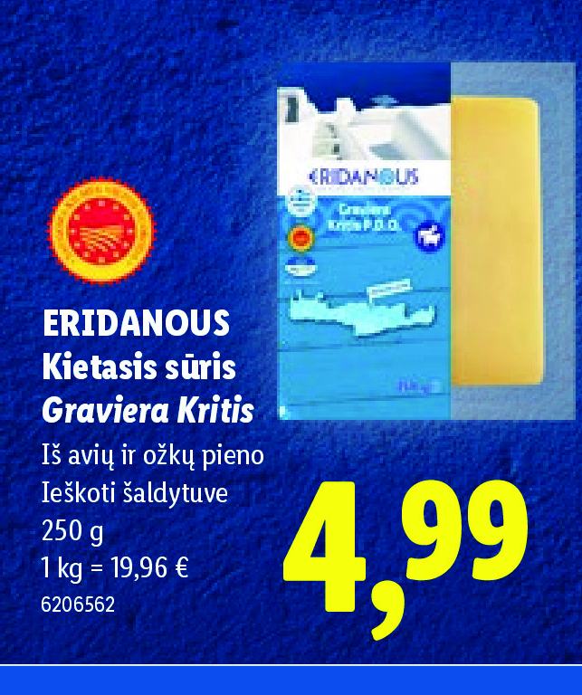 ERIDANOUS Kietasis sūris Graviera Kritis, 250 g