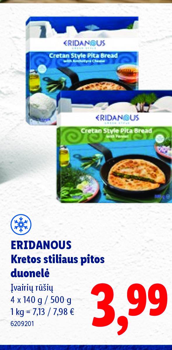 ERIDANOUS Kretos stiliaus pitos duonelė, 4 x 140 g
