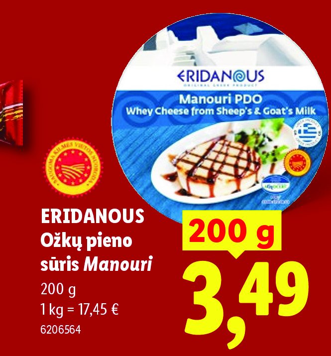 ERIDANOUS Ožkų pieno sūris Manouri, 200 g