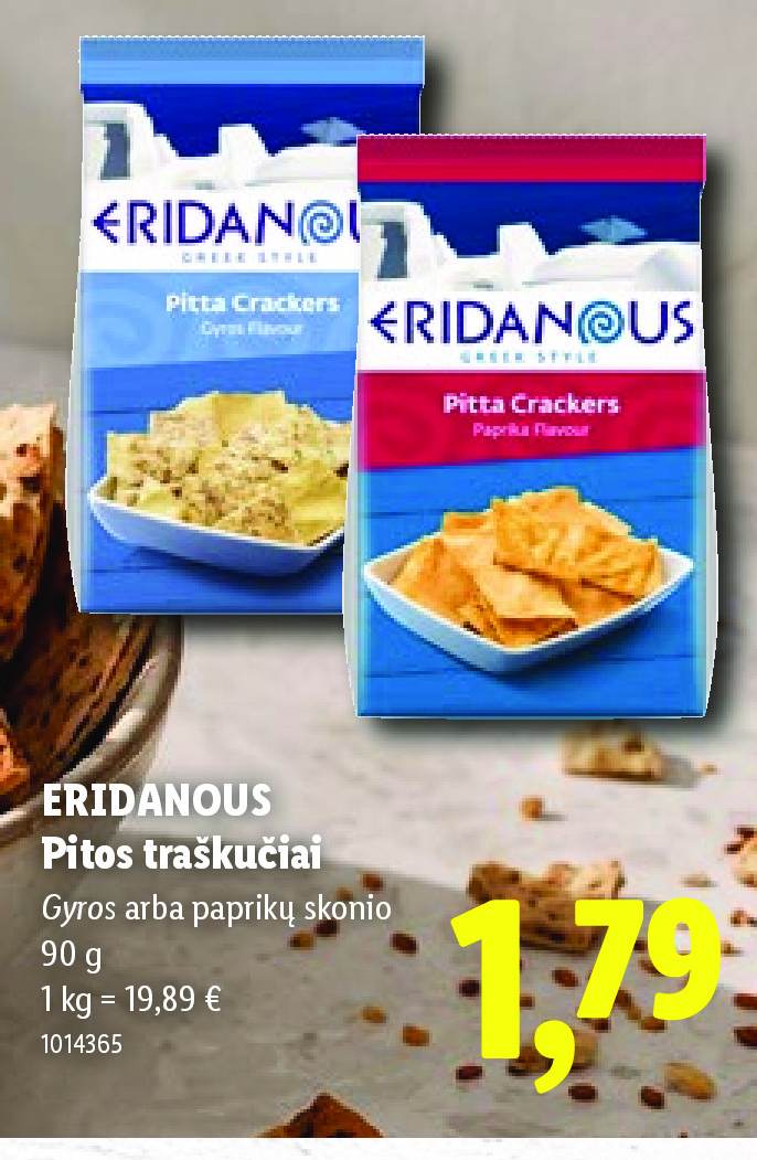 ERIDANOUS Pitos traškučiai, 90 g