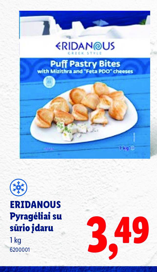 ERIDANOUS Pyragėliai su sūrio įdaru, 1 kg
