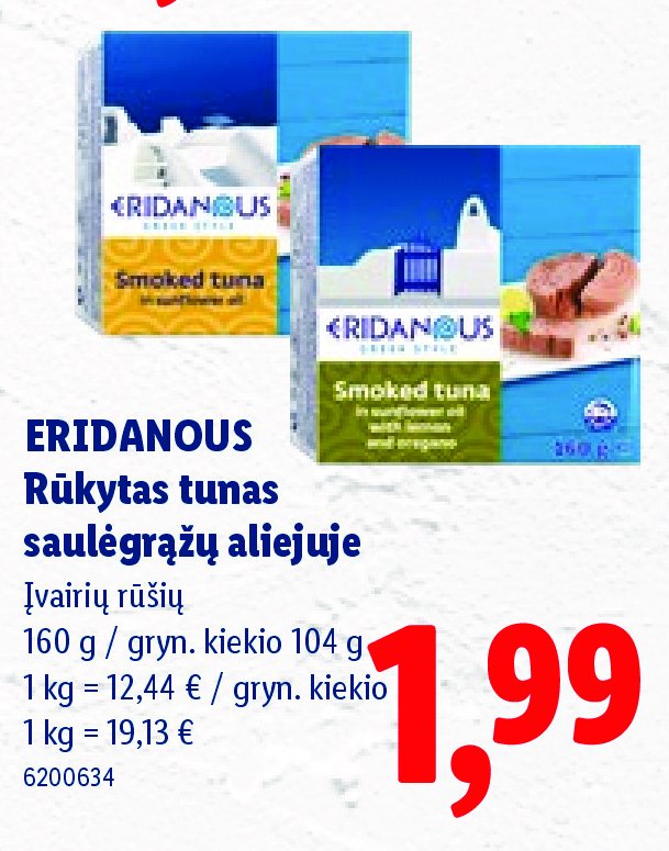 ERIDANOUS Rūkytas tunas saulėgrąžų aliejuje, 160 g