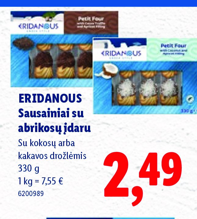 ERIDANOUS Sausainiai su abrikosų įdaru, 330 g