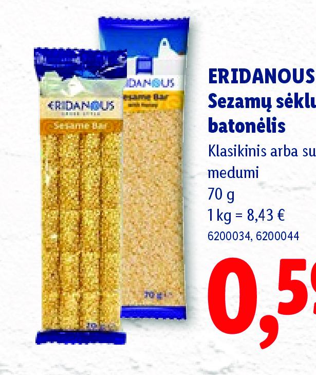 ERIDANOUS Sezamų sėklų batonėlis, 70 g