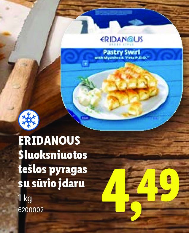 ERIDANOUS Sluoksniuotos tešlos pyragas su sūrio įdaru, 1 kg