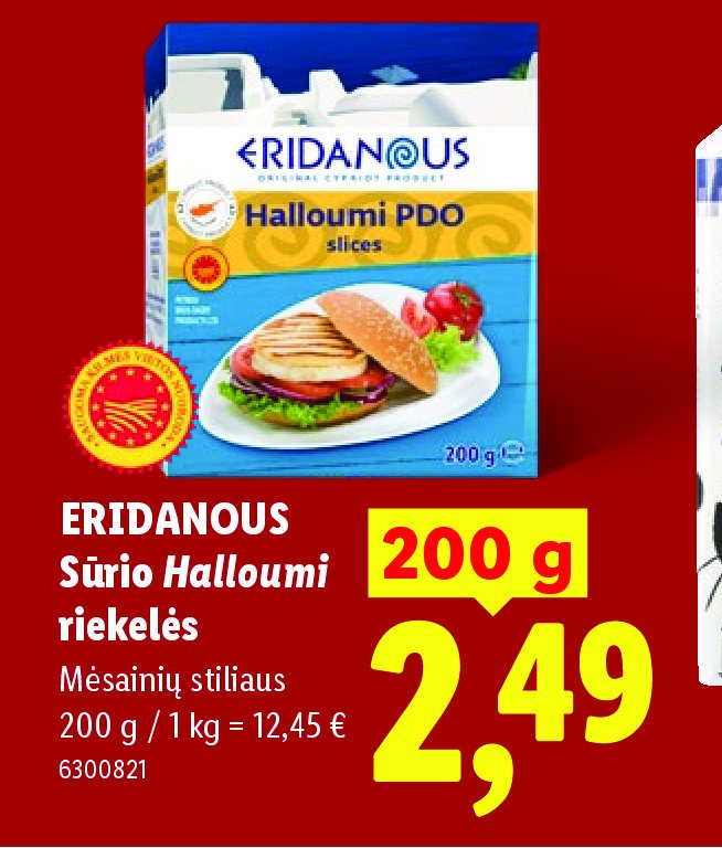 ERIDANOUS Sūrio Halloumi riekelės, 200 g