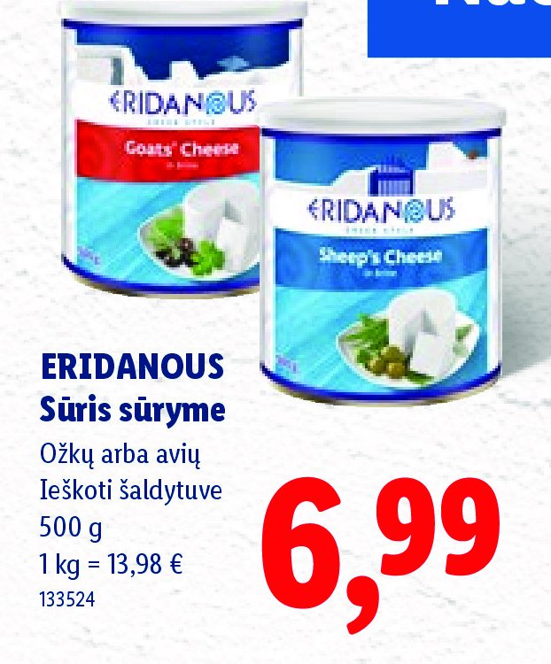 ERIDANOUS Sūris sūryme, 500 g