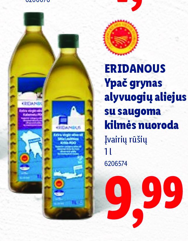 ERIDANOUS Ypač grynas alyvuogių aliejus su saugoma kilmės nuoroda, 1 l