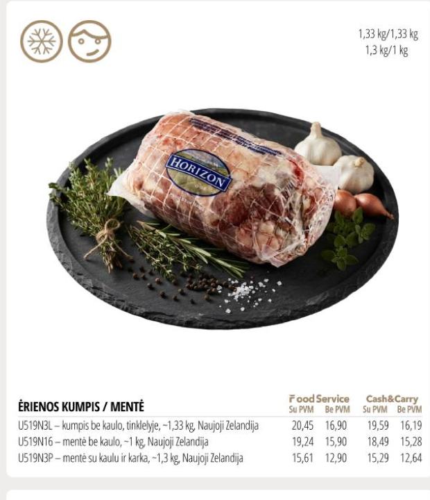 ĖRIENOS KUMPIS / MENTĖ, ~1.33 kg