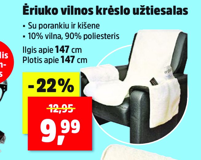 Ėriuko vilnos krėslo užtiesalas, 147 cm