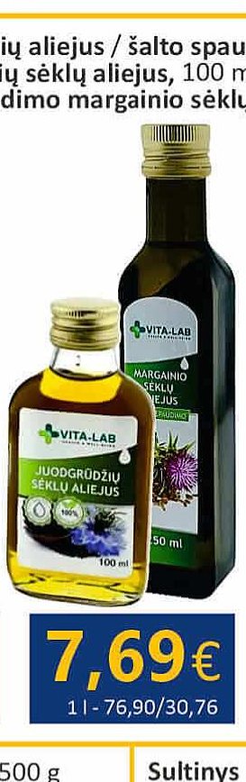 erškėčių aliejus, 100 ml