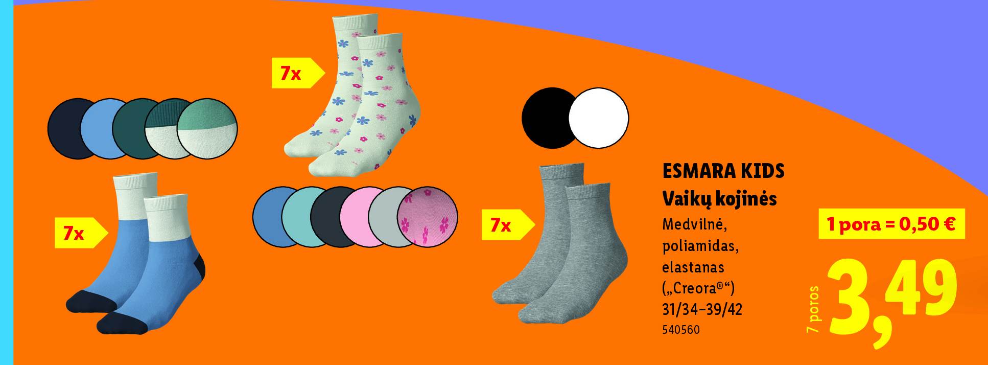 ESMARA KIDS Vaikų kojinės