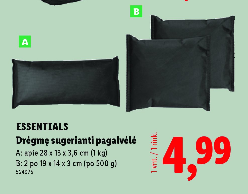 ESSENTIALS Drėgmę sugerianti pagalvėlė