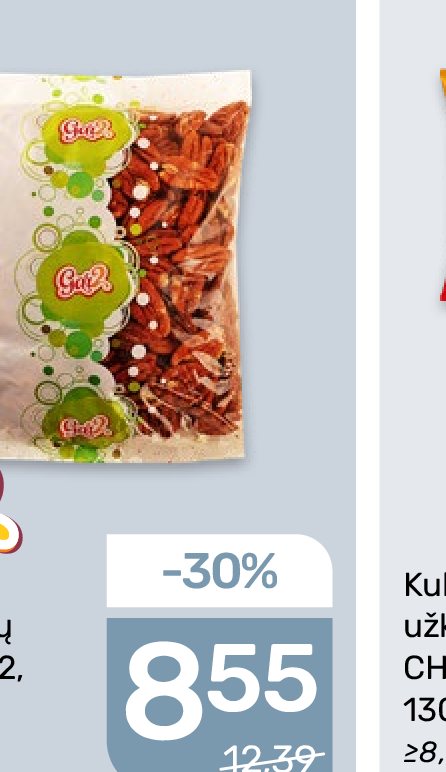 Fasuoti karijų riešutai GAR2, 500 g