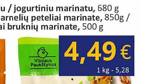 FIESTA vištienos broilerių sparnelių peteliai marinate, 850 g