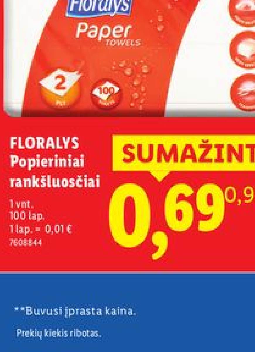 FLORALYS Popieriniai rankšluosčiai, 1 vnt
