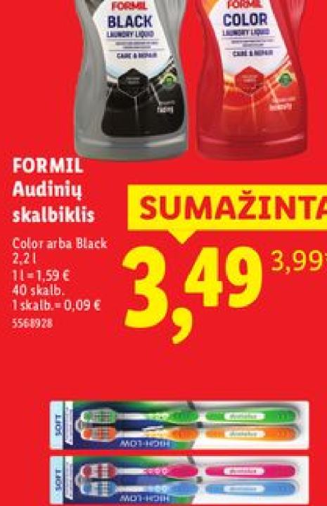 FORMIL Audinių skalbiklis, 2.2 l