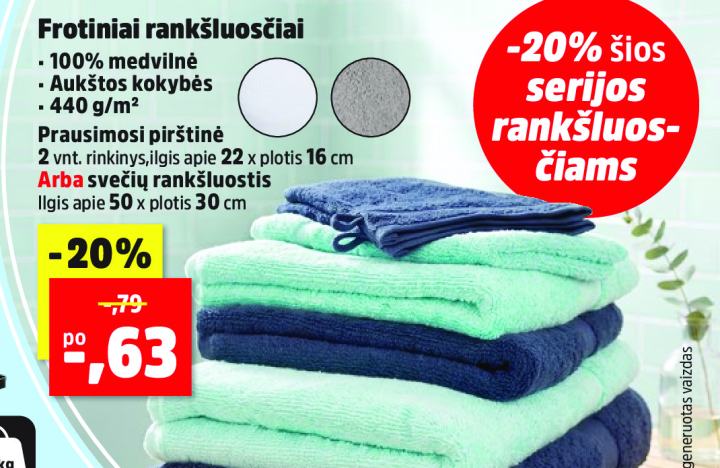 Frotiniai rankšluosčiai, 2 vnt